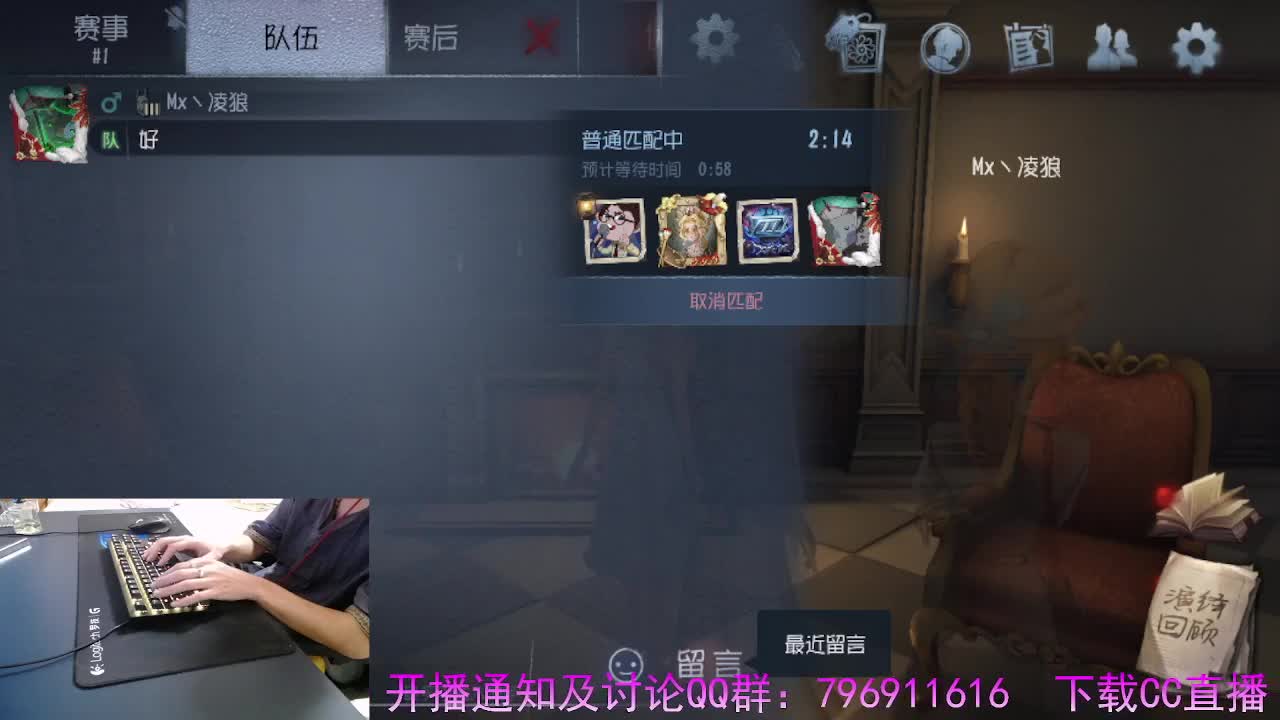 守候我..守护你.. 第9段