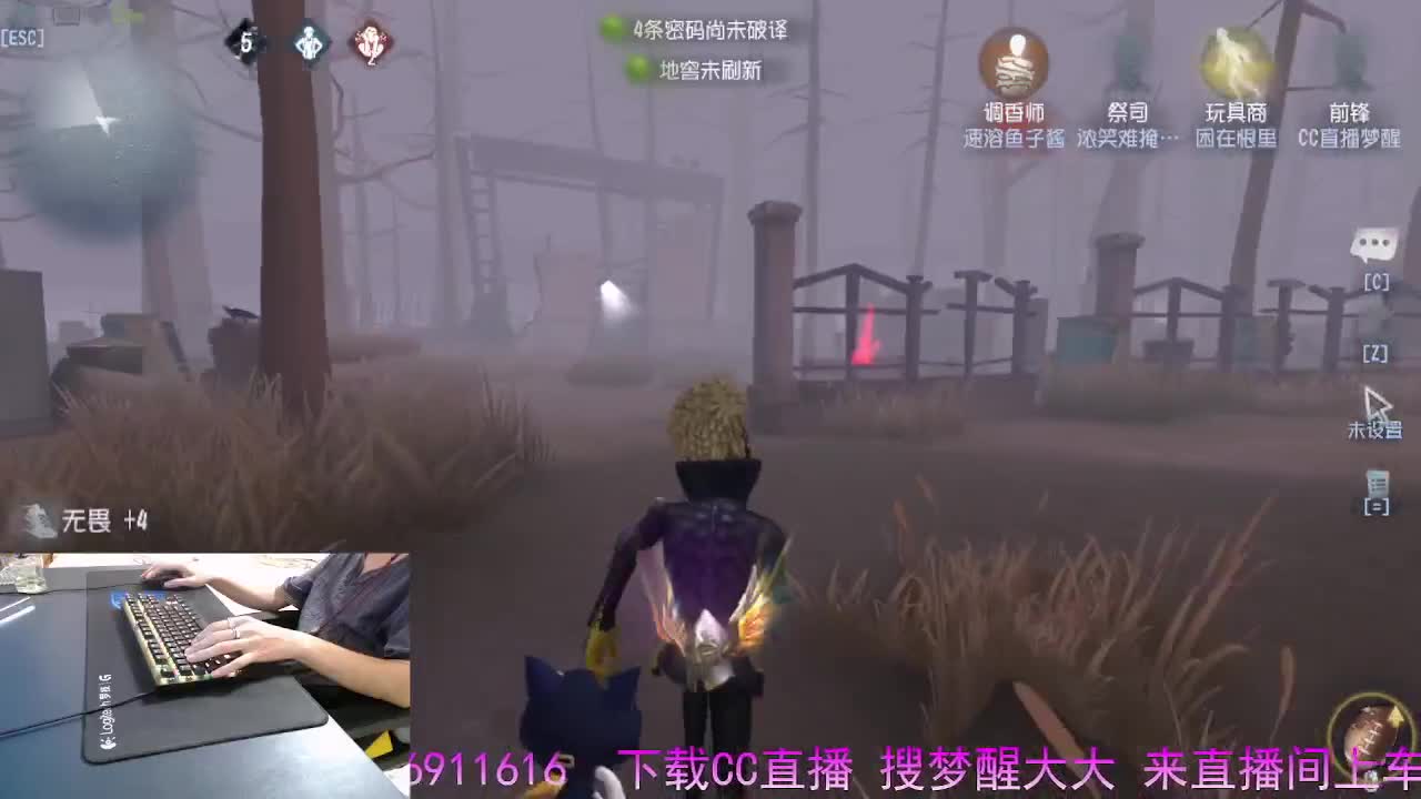 守候我..守护你.. 第10段