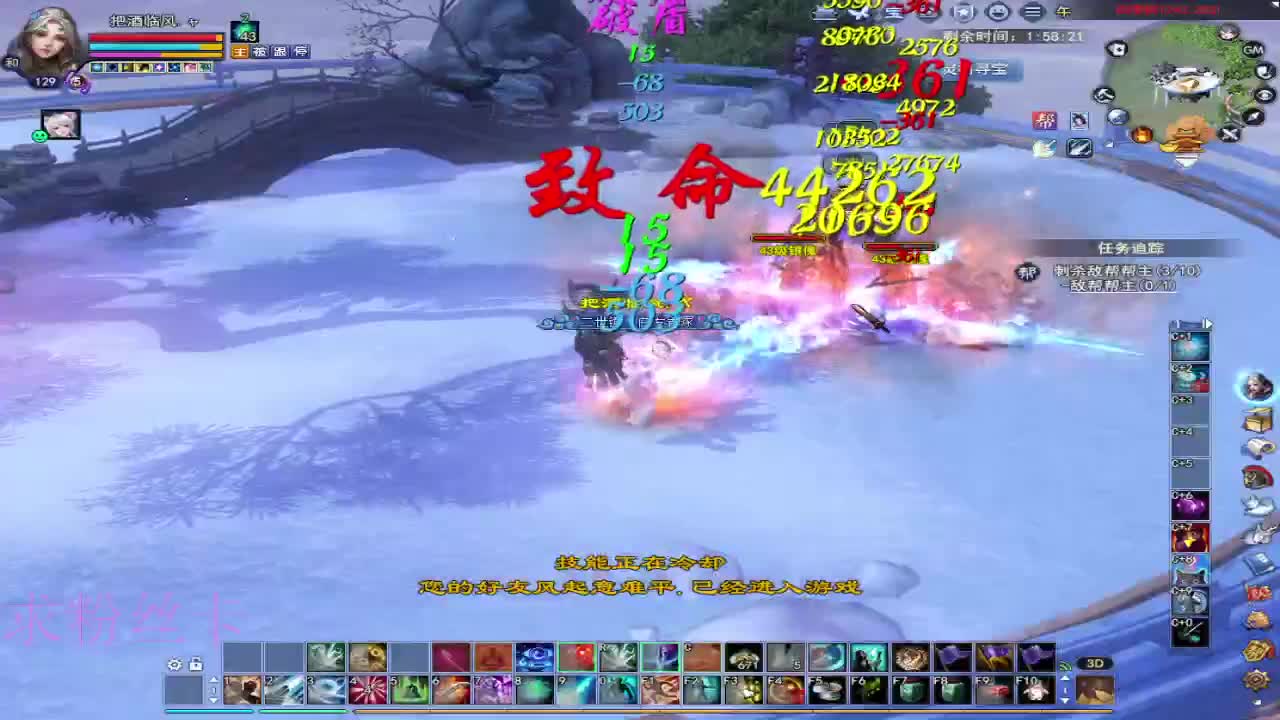 晚上好~接个号~ 第6段