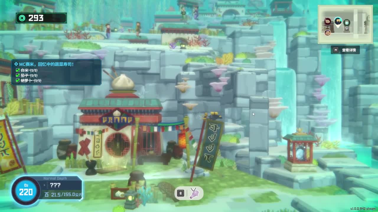 【肯尼】bye bye Im潜水人 第3段