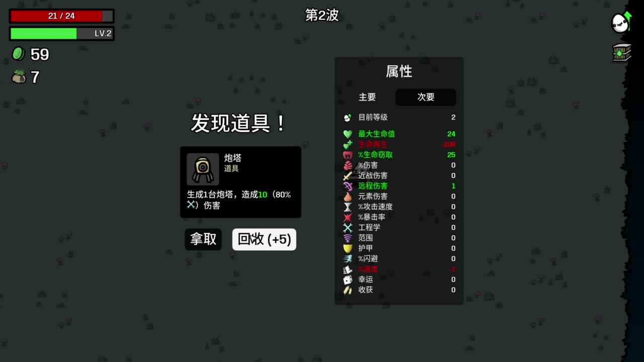 【肯尼】bye bye Im潜水人 第8段