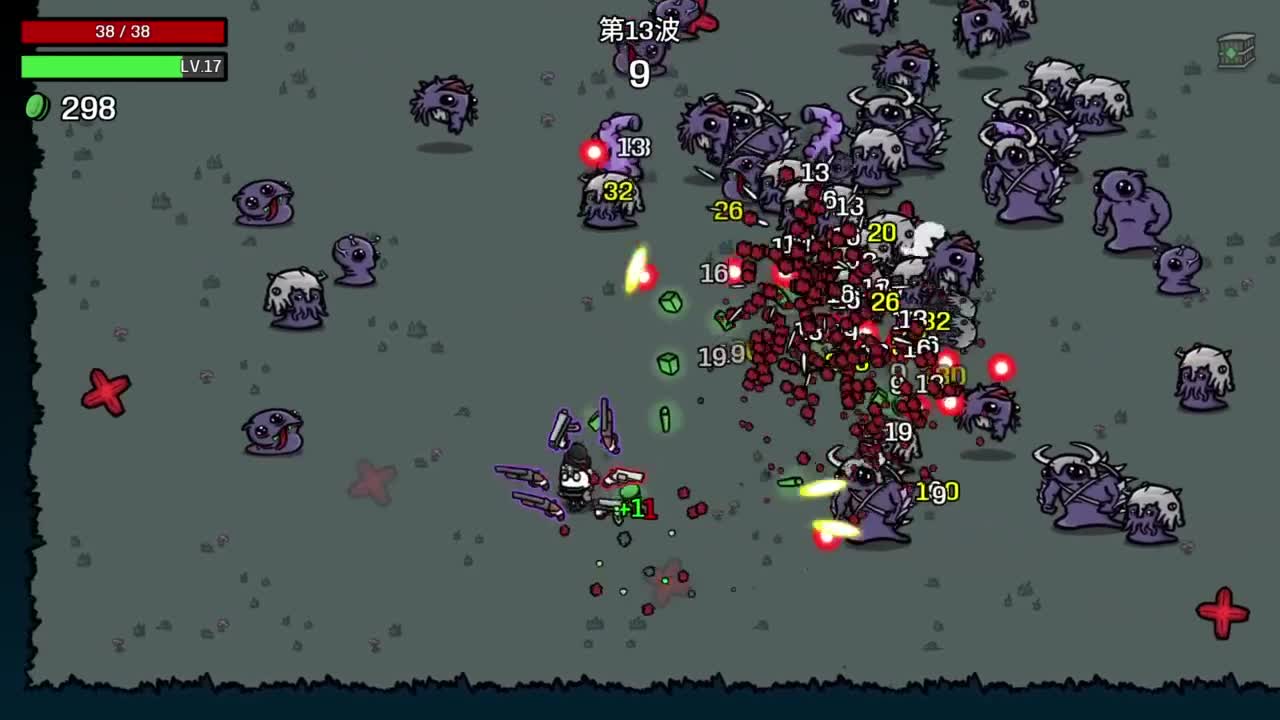 【肯尼】bye bye Im潜水人 第9段