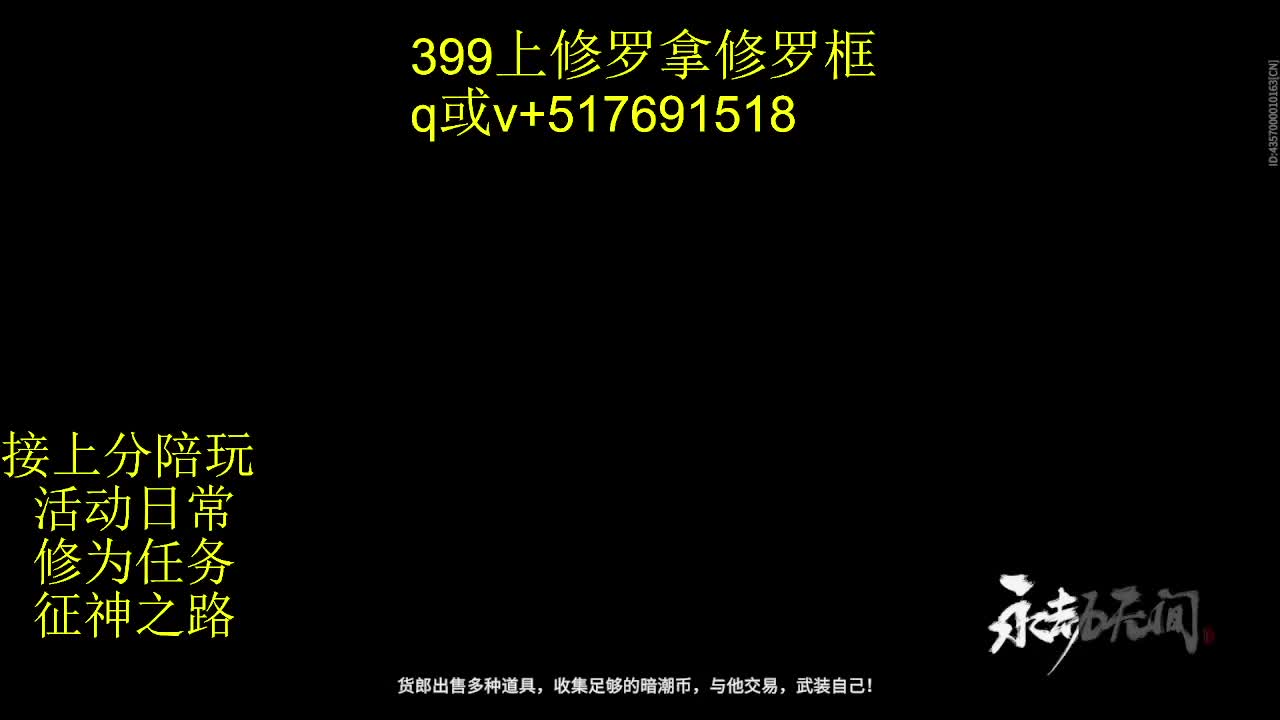 399上修罗!接陪,各种业务！ 第7段