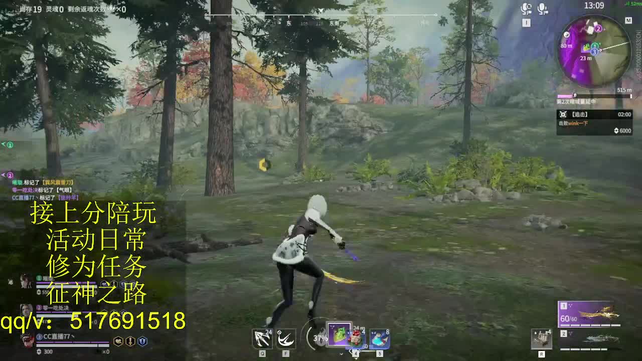 399上修罗!接陪,各种业务！ 第8段