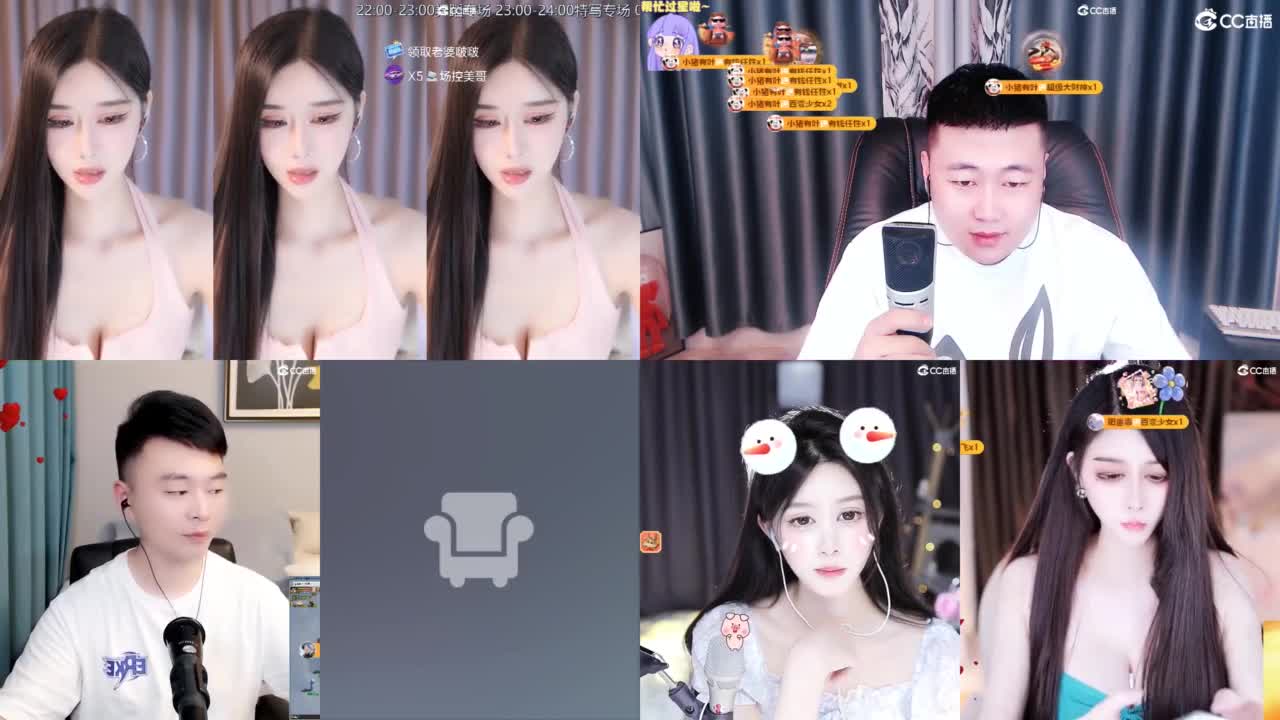 网易第一清纯 第4段