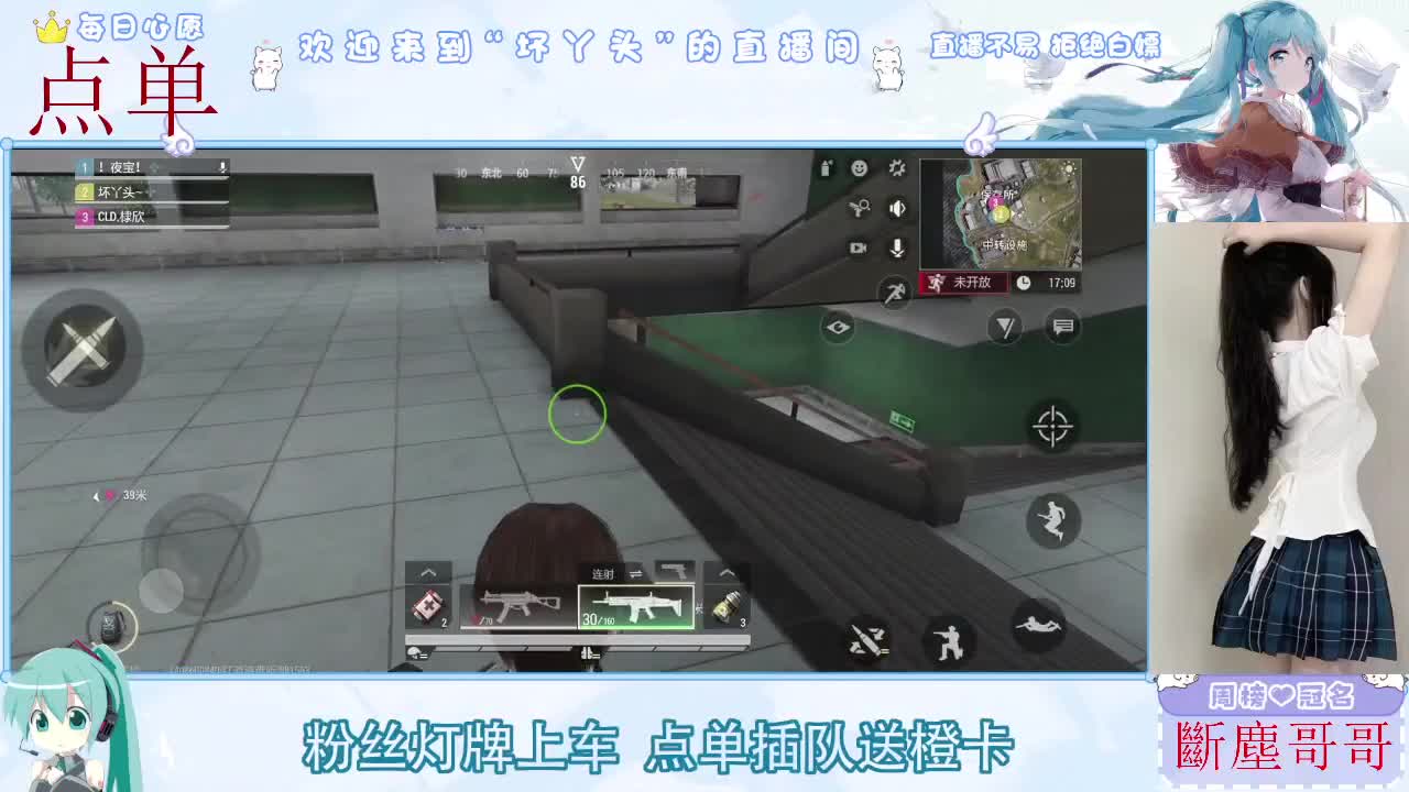 因为信任，所以简单 第4段