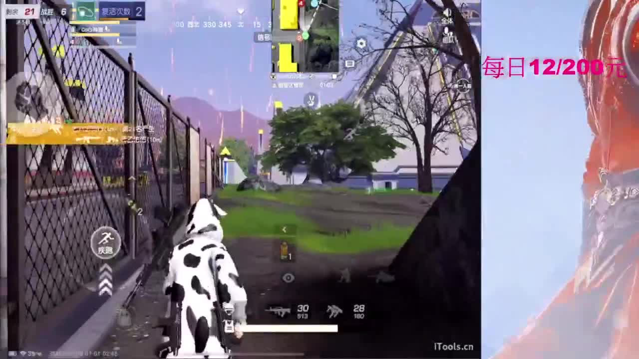 嘘嘘嘘嘘~~~ 第2段