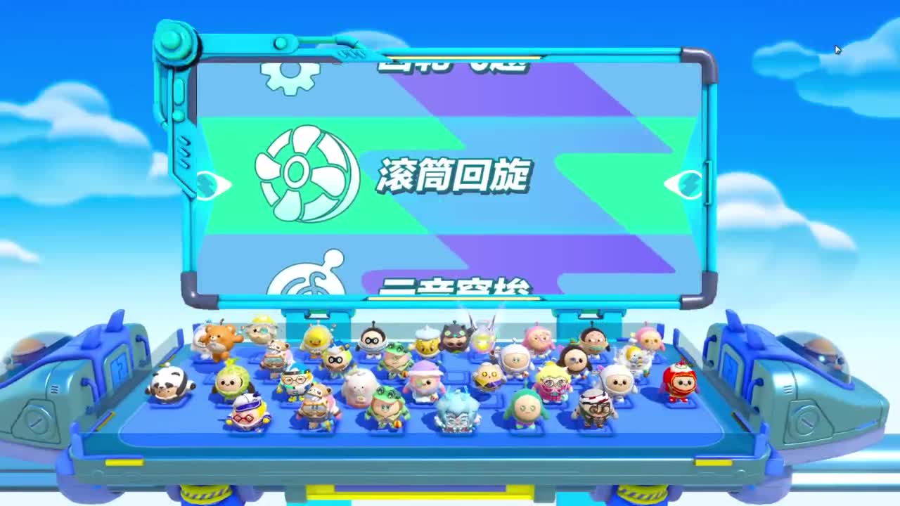 温青陪~ 第1段