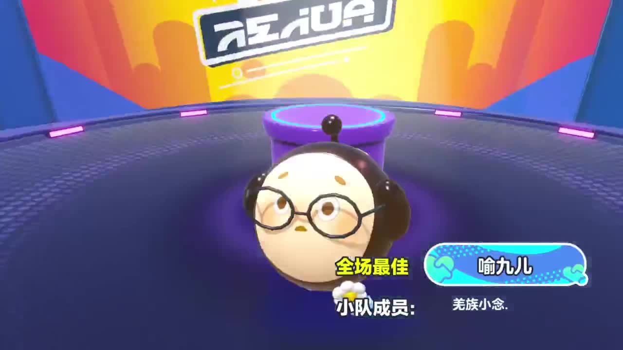 温青陪~ 第2段