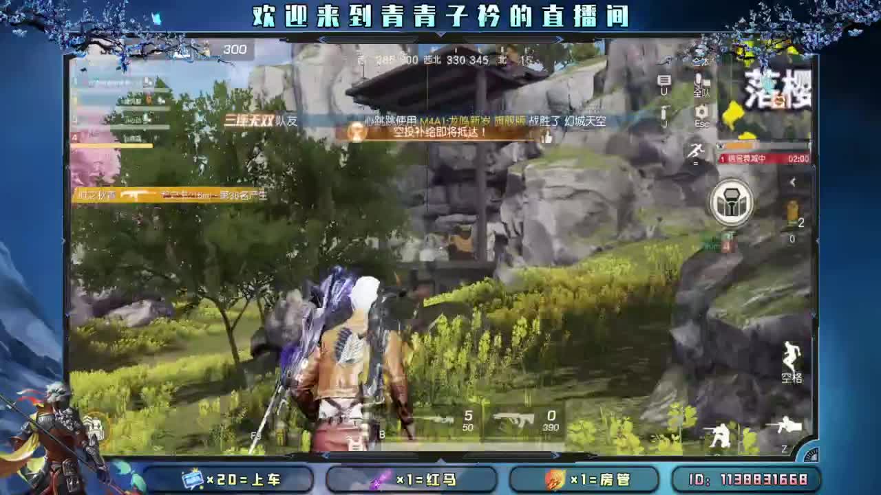 七月：一切美好的开始。 第1段