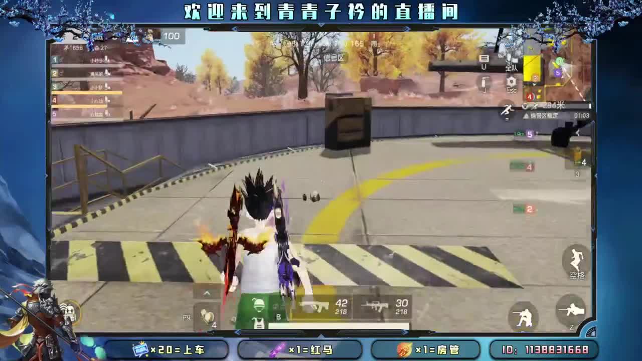 七月：一切美好的开始。 第3段