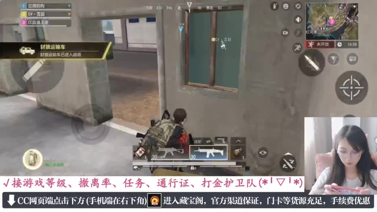 老六的自我素养 第1段