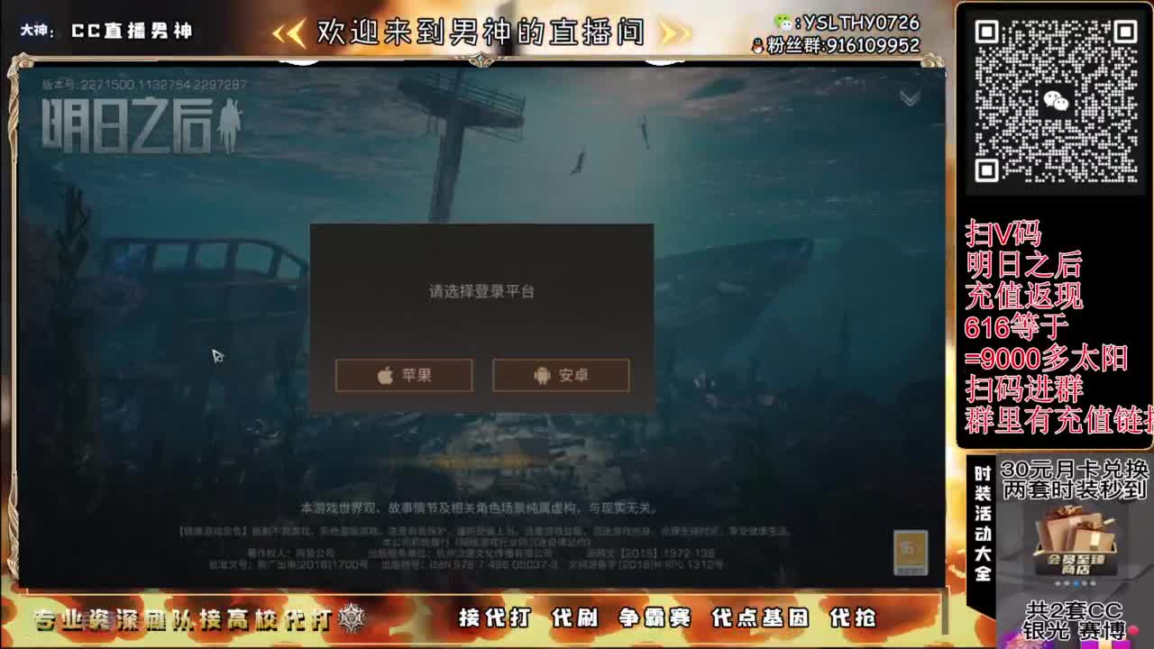 接高校滴滴滴滴 第1段