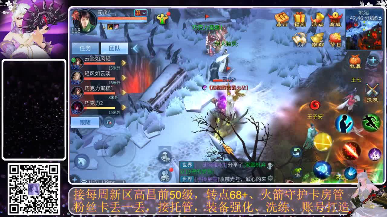 月初求礼物，接托管 第10段