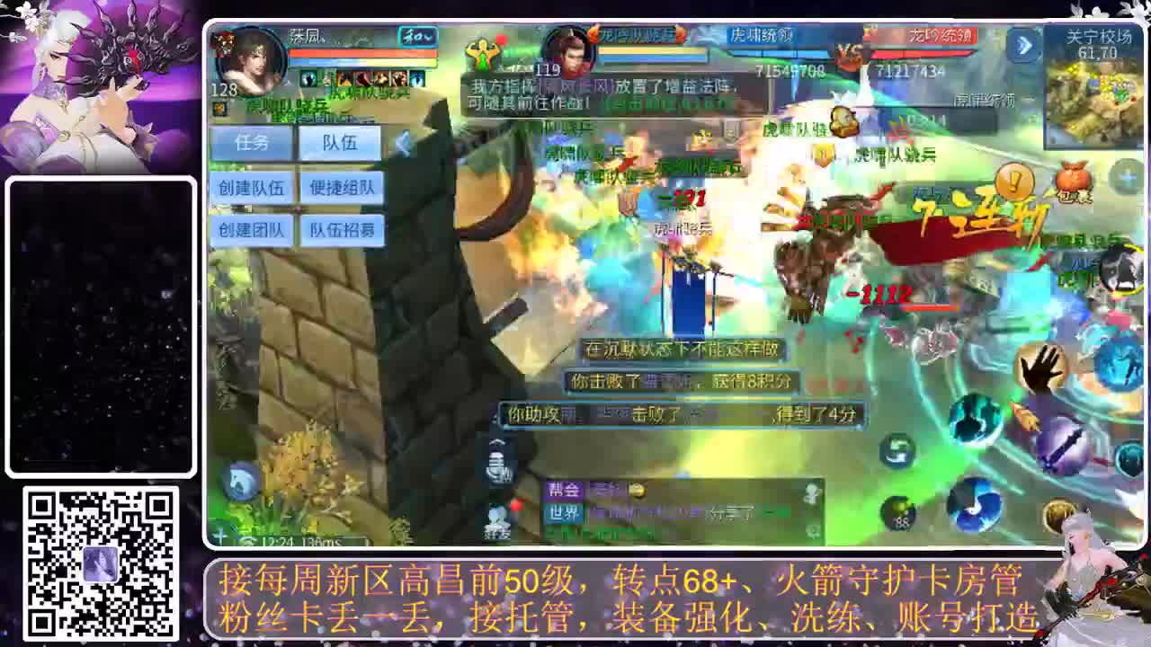 月初求礼物，接托管 第11段