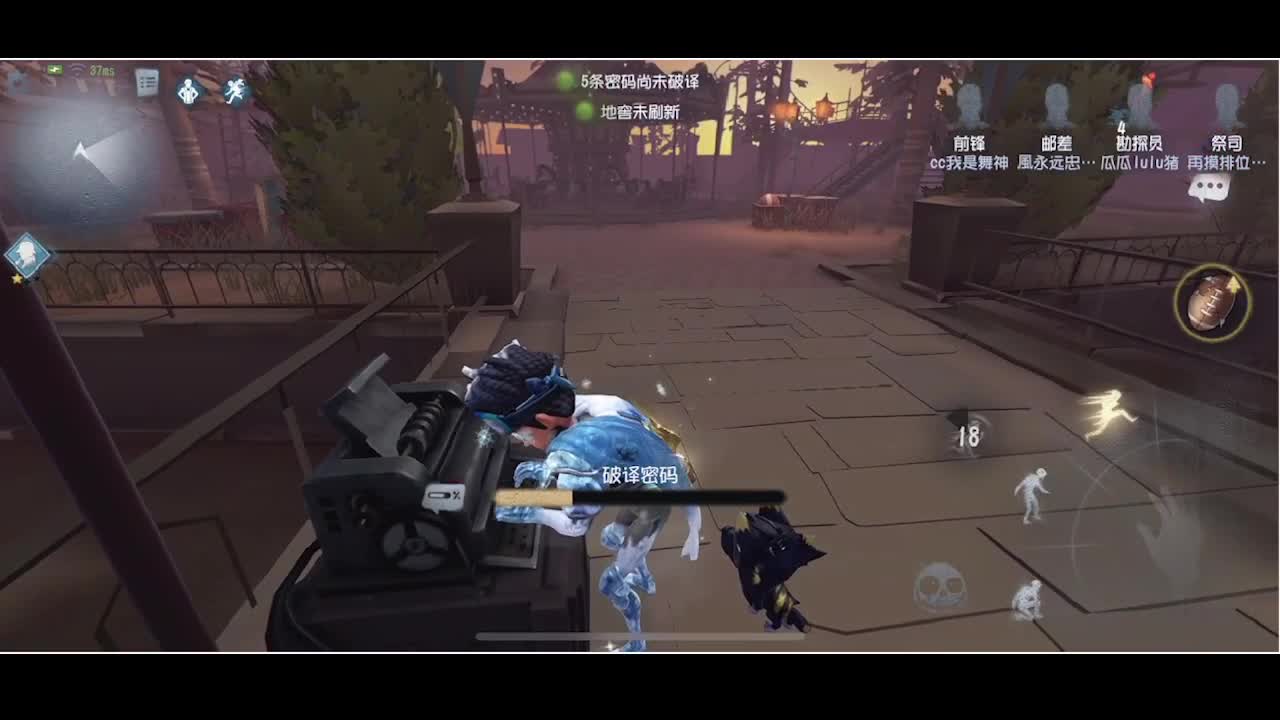 输赢是常态 第3段