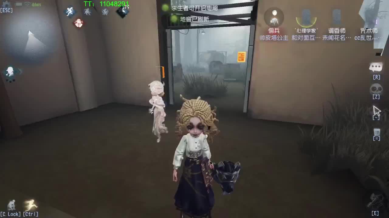 打打单子呢~ 第2段