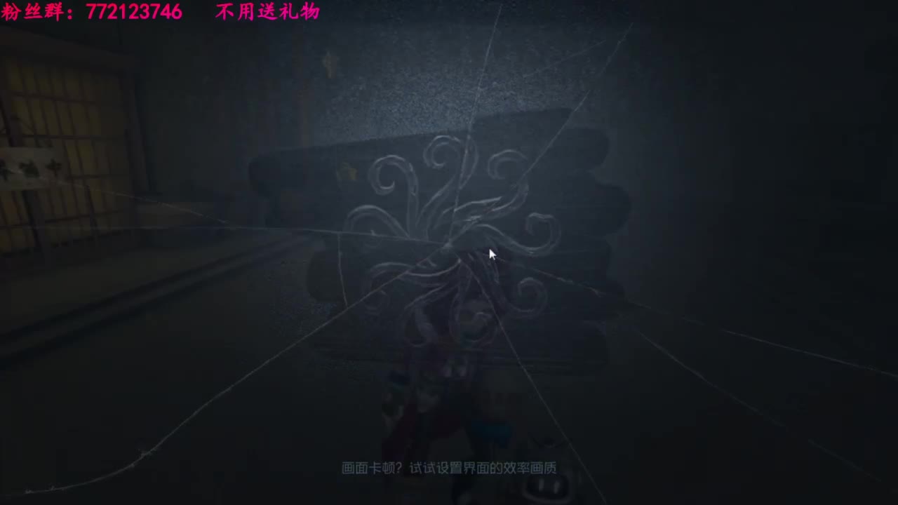 老六的自我素养 第2段