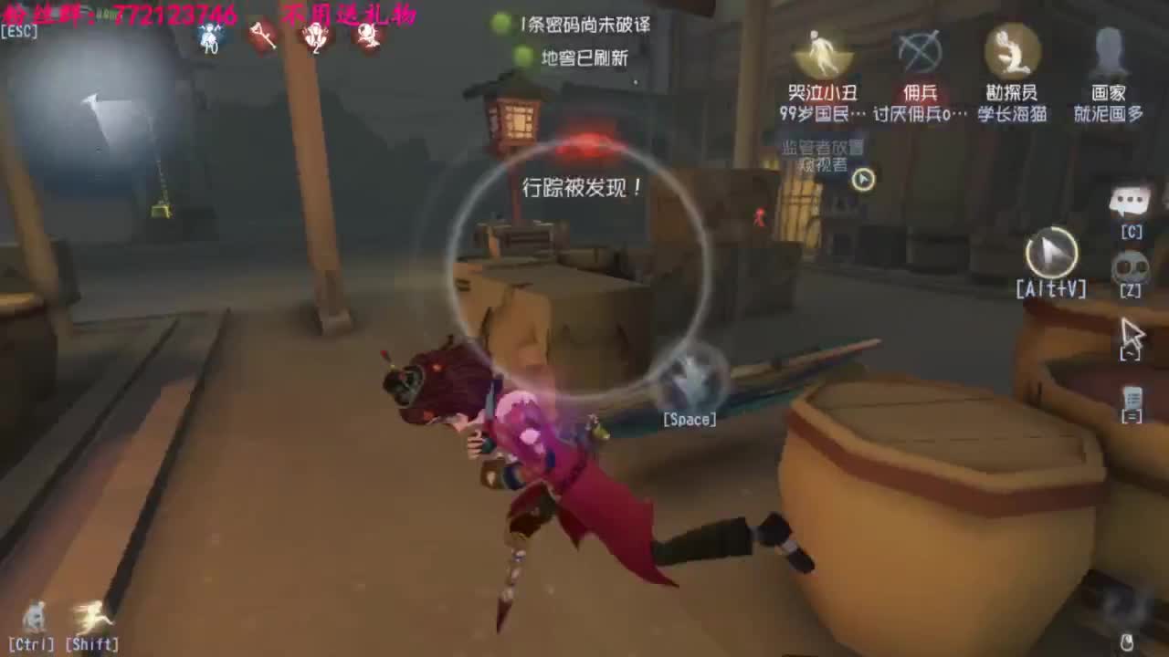 老六的自我素养 第4段