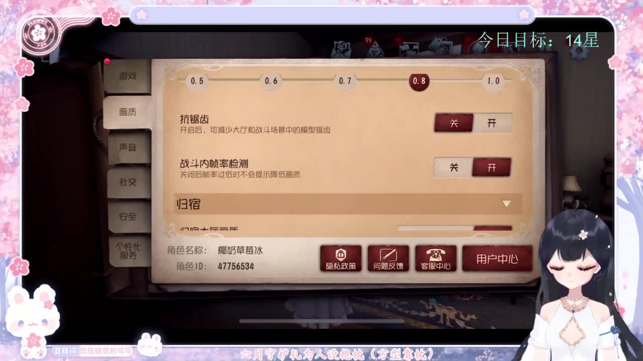 退化又进化 第1段