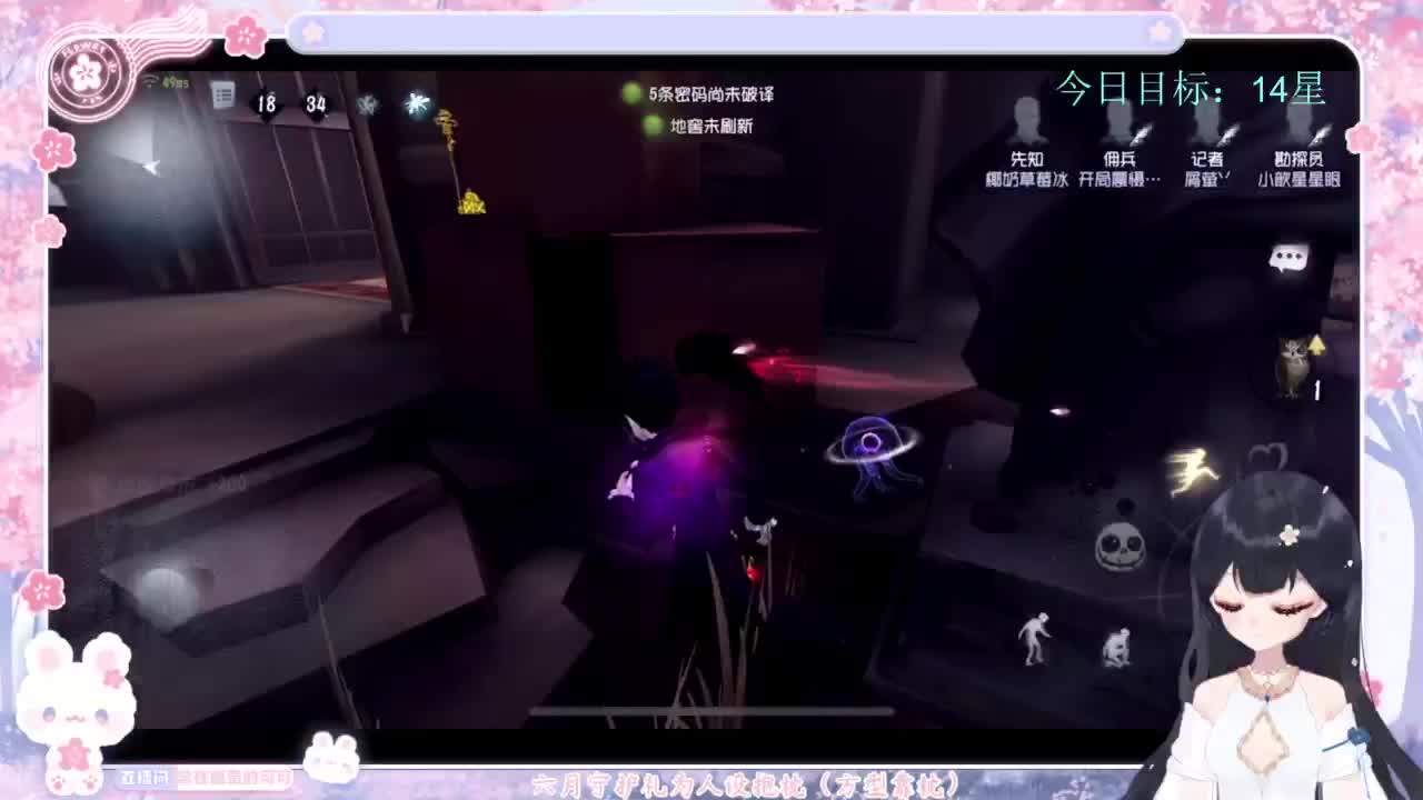 退化又进化 第2段