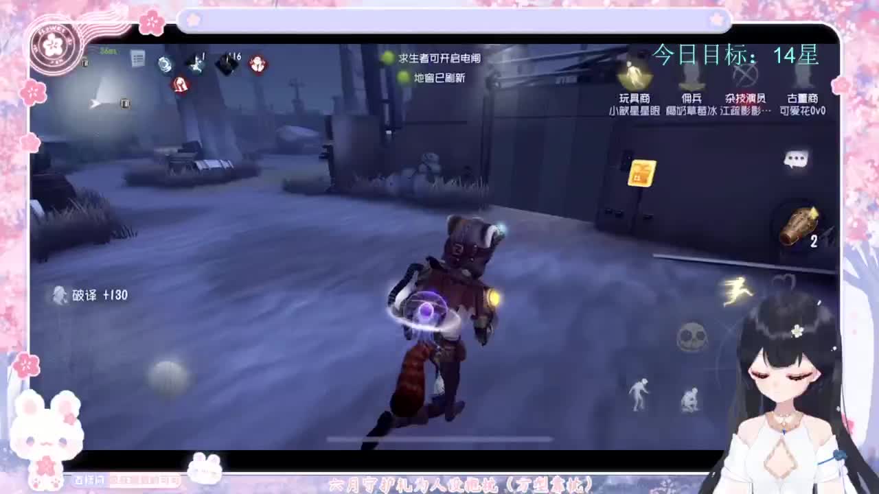 退化又进化 第3段