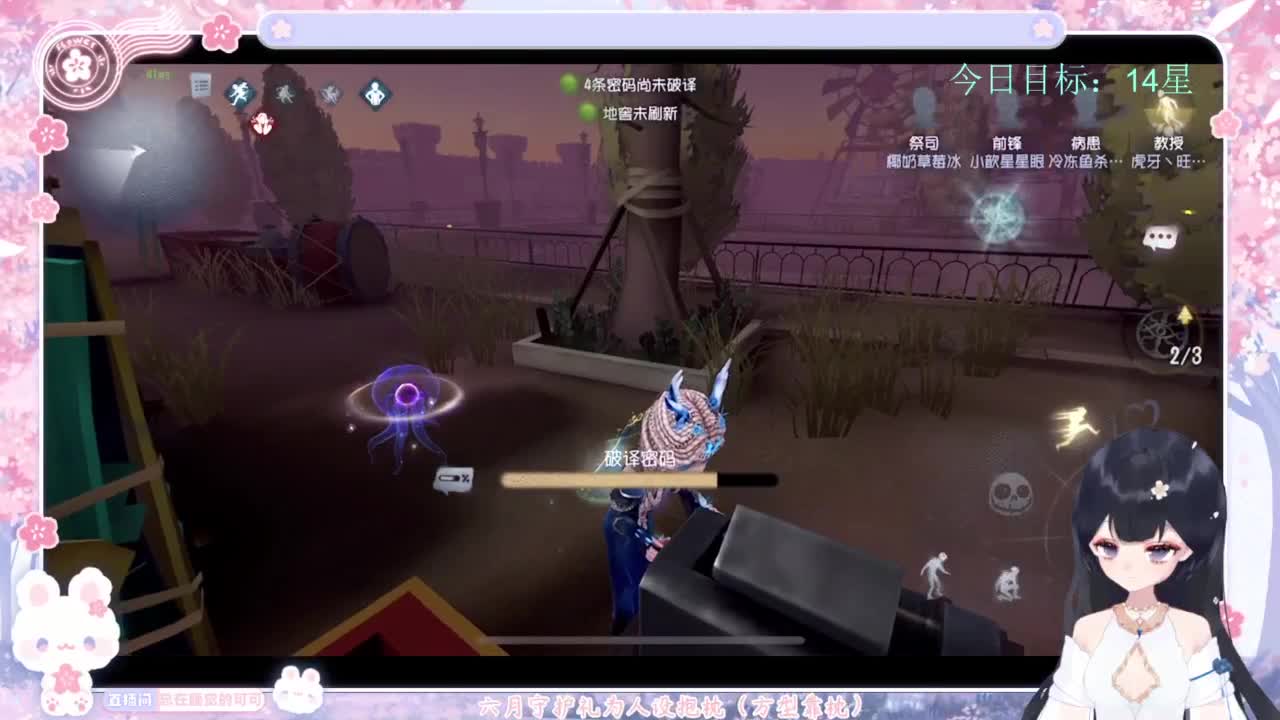 退化又进化 第5段