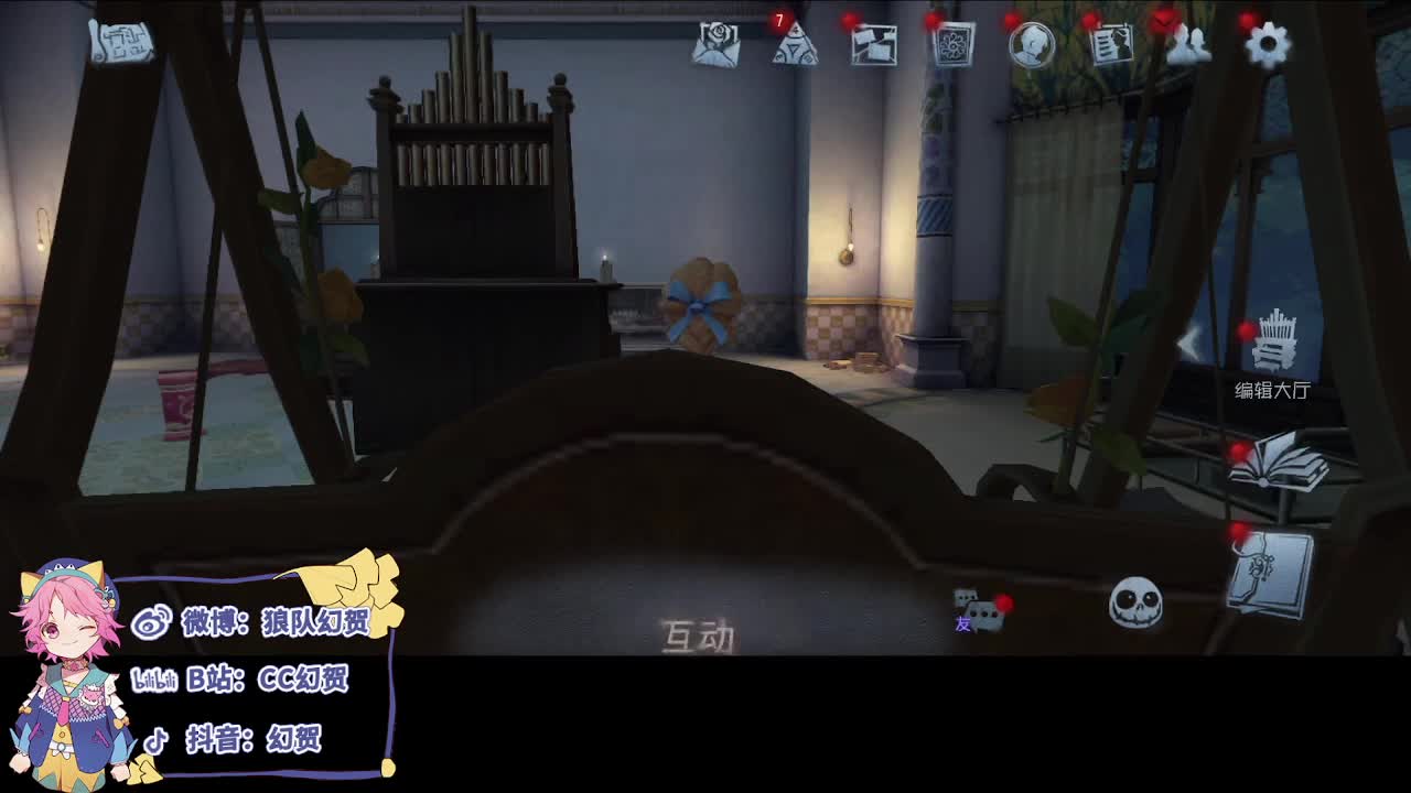 日常的排位 第1段