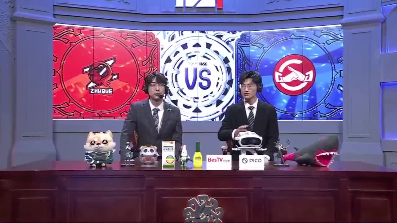 日常的排位 第6段