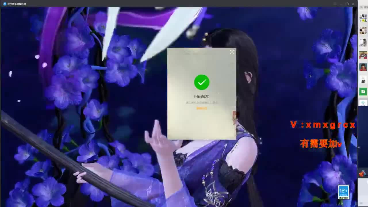接全部 第1段