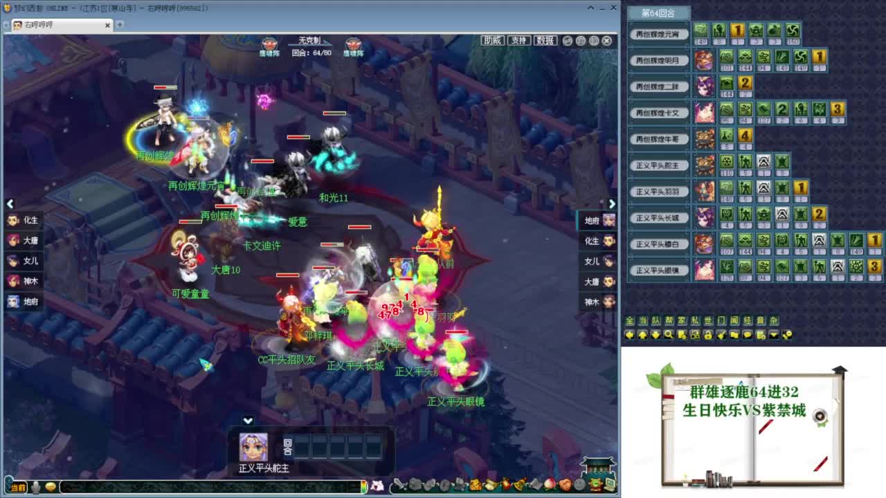 乃姐-接09以上估价指挥 第7段