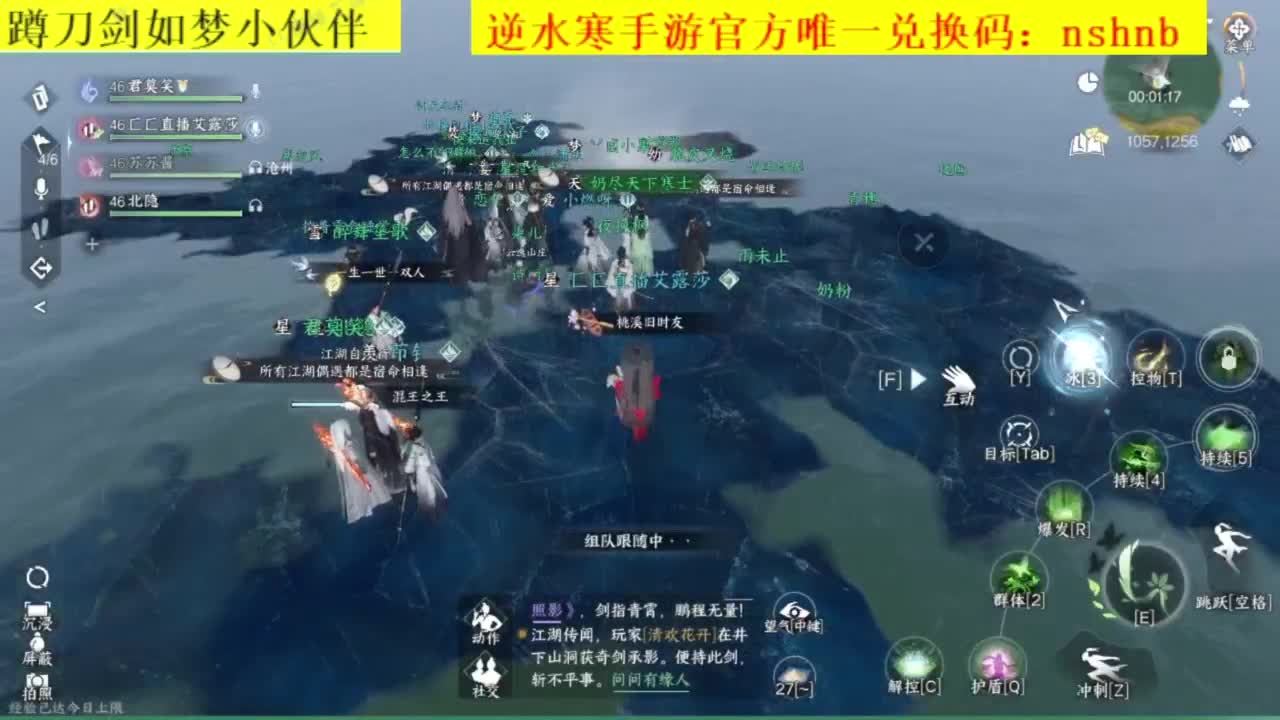 探索肝不动了.. 第3段