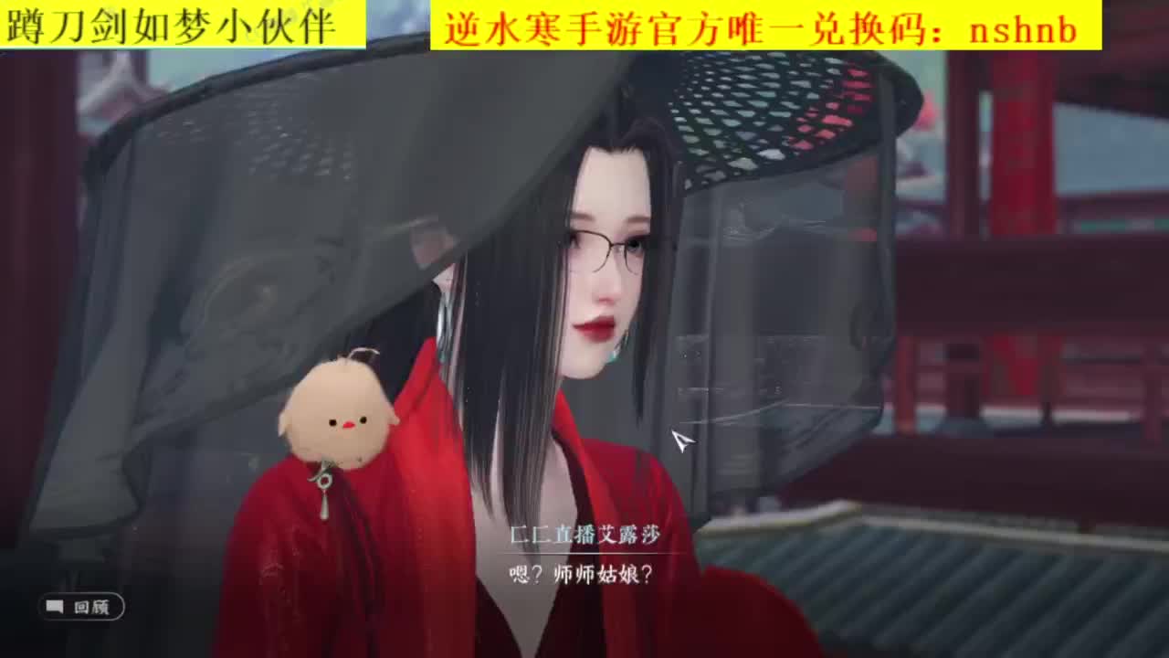 探索肝不动了.. 第4段