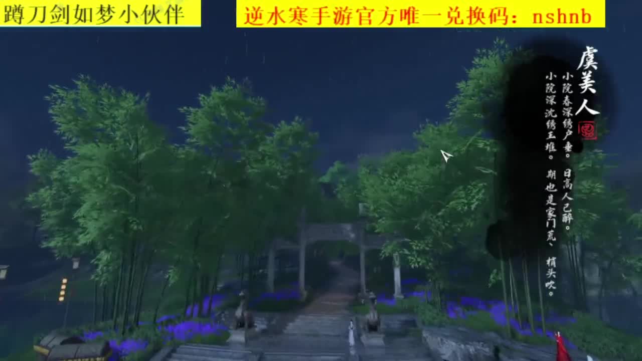 探索肝不动了.. 第5段