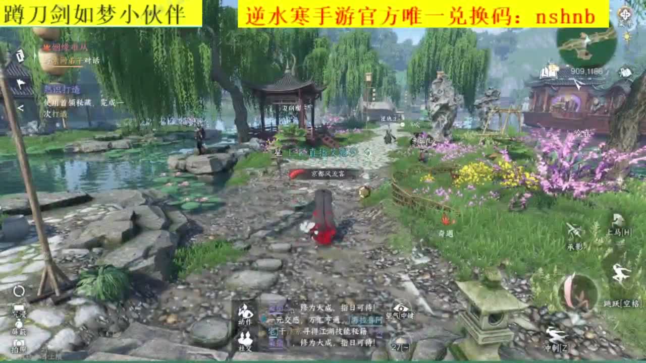 探索肝不动了.. 第6段