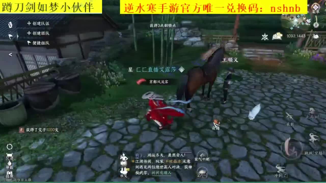 探索肝不动了.. 第9段