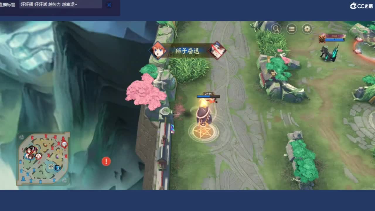 啊？ 第1段