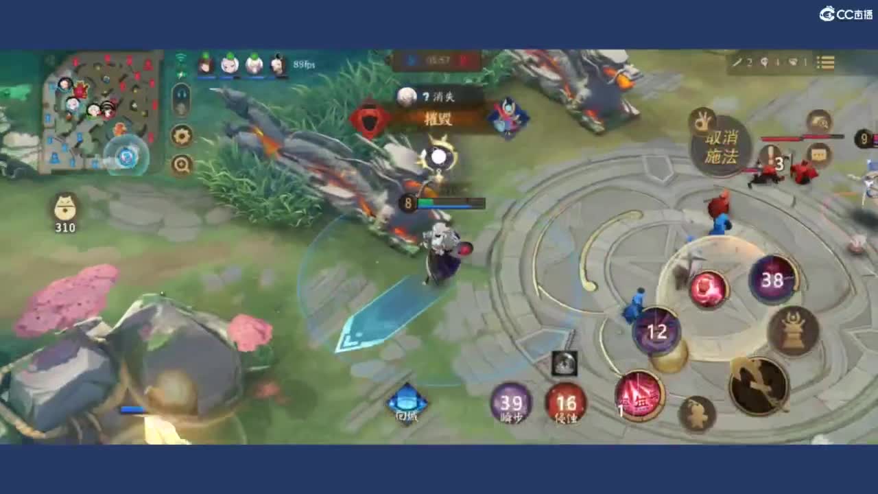 啊？ 第2段