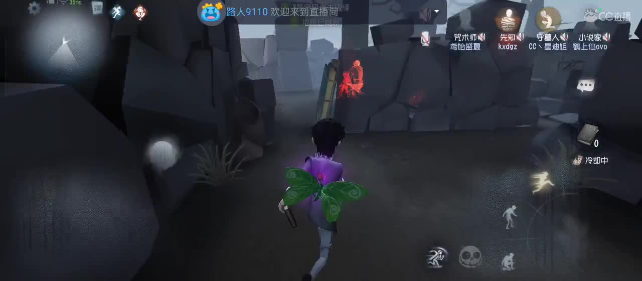 cc皮皮小虾的直播间 第2段