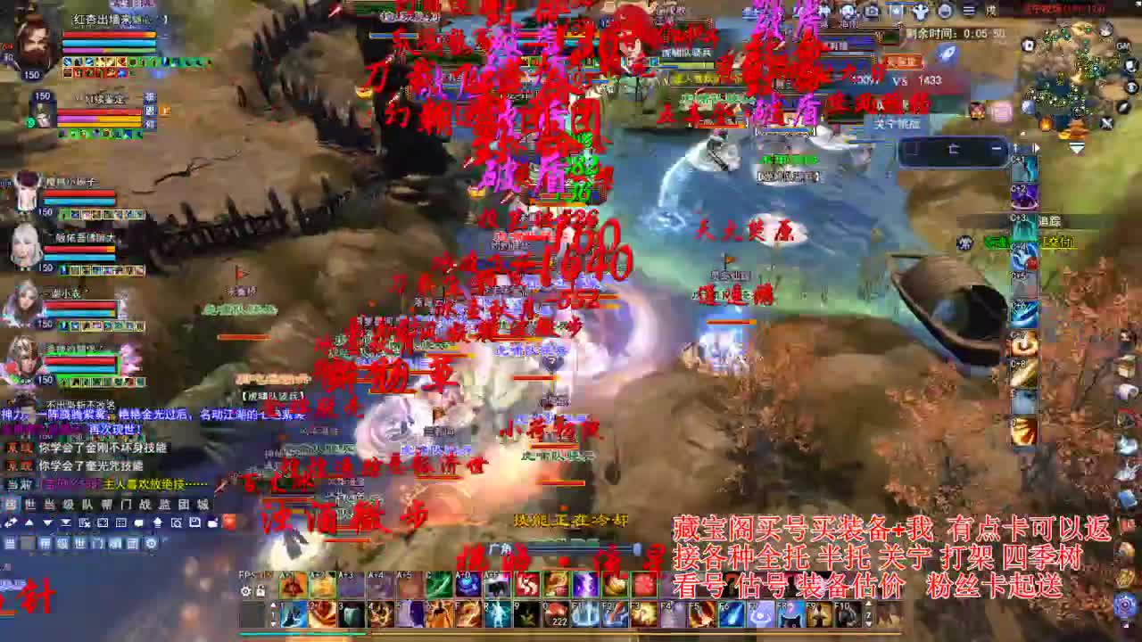 专业看号估号，断刀偃师青云 第1段