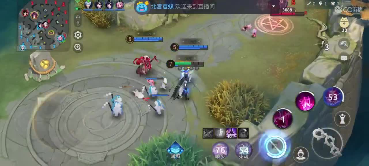 妖魔鬼怪快离开 第5段