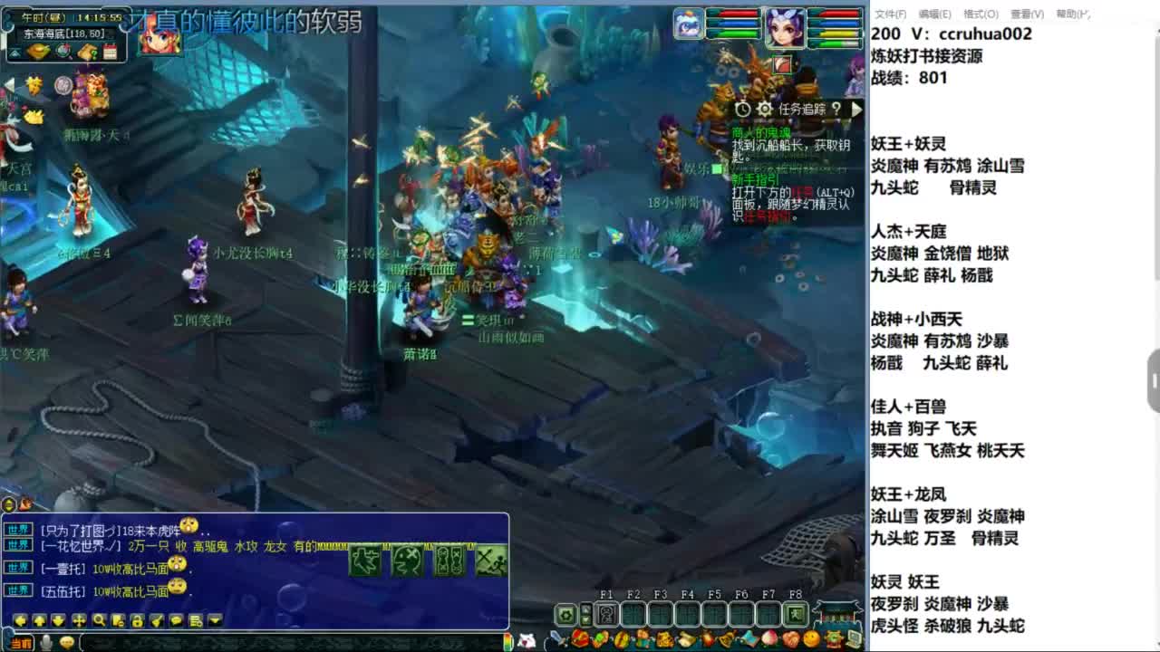 空山新雨新区第一天 第2段