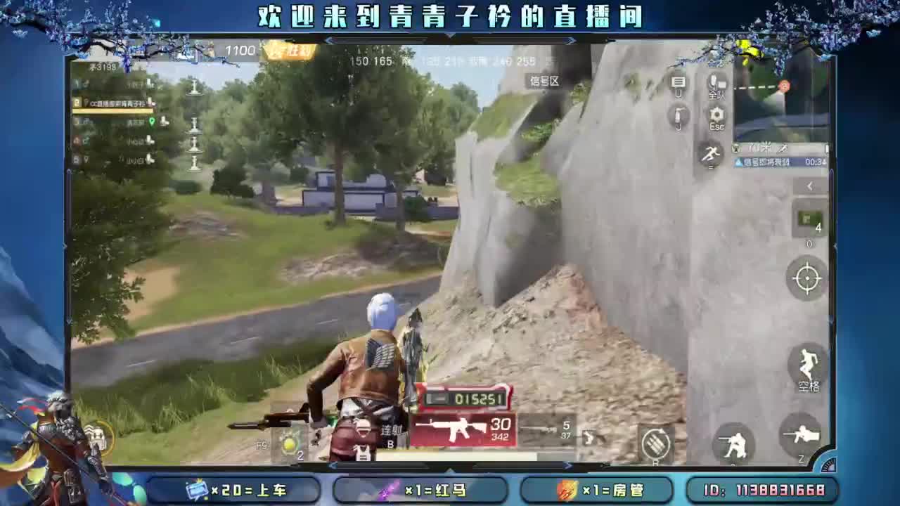 七月：一切美好的开始。 第3段