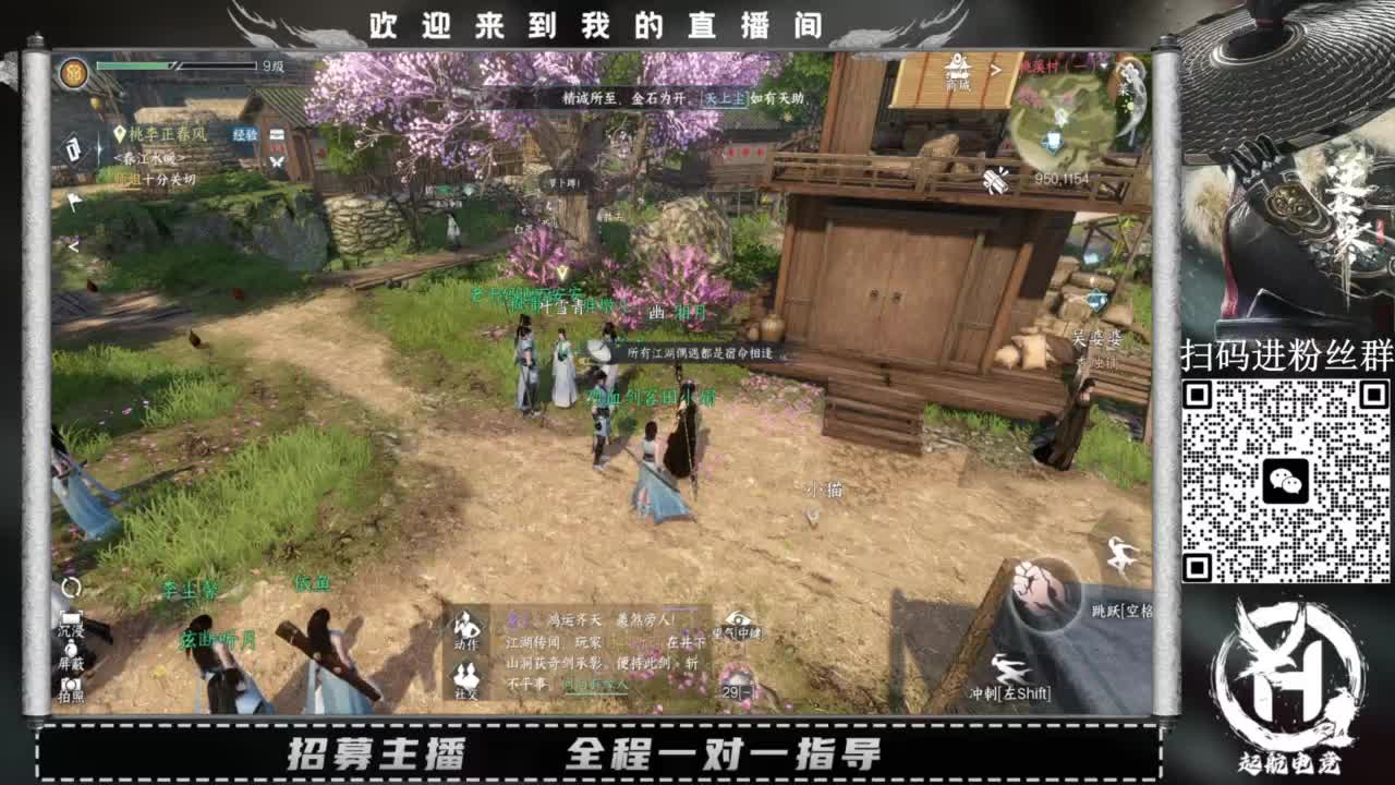 什么都接！直接悬赏平台下单即可！百人团队 第1段