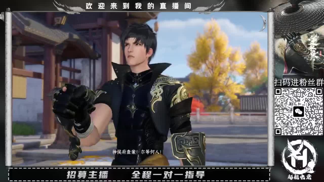 什么都接！直接悬赏平台下单即可！百人团队 第4段