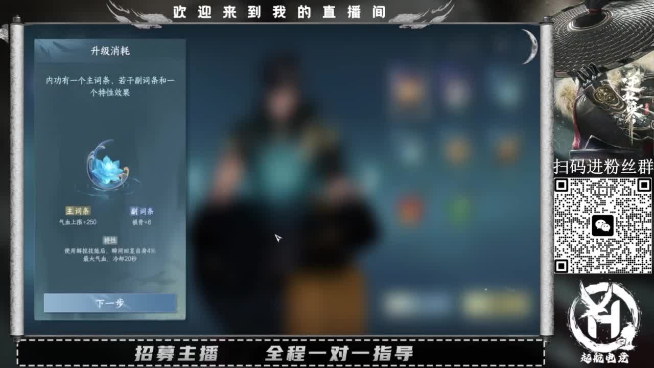 什么都接！直接悬赏平台下单即可！百人团队 第2段