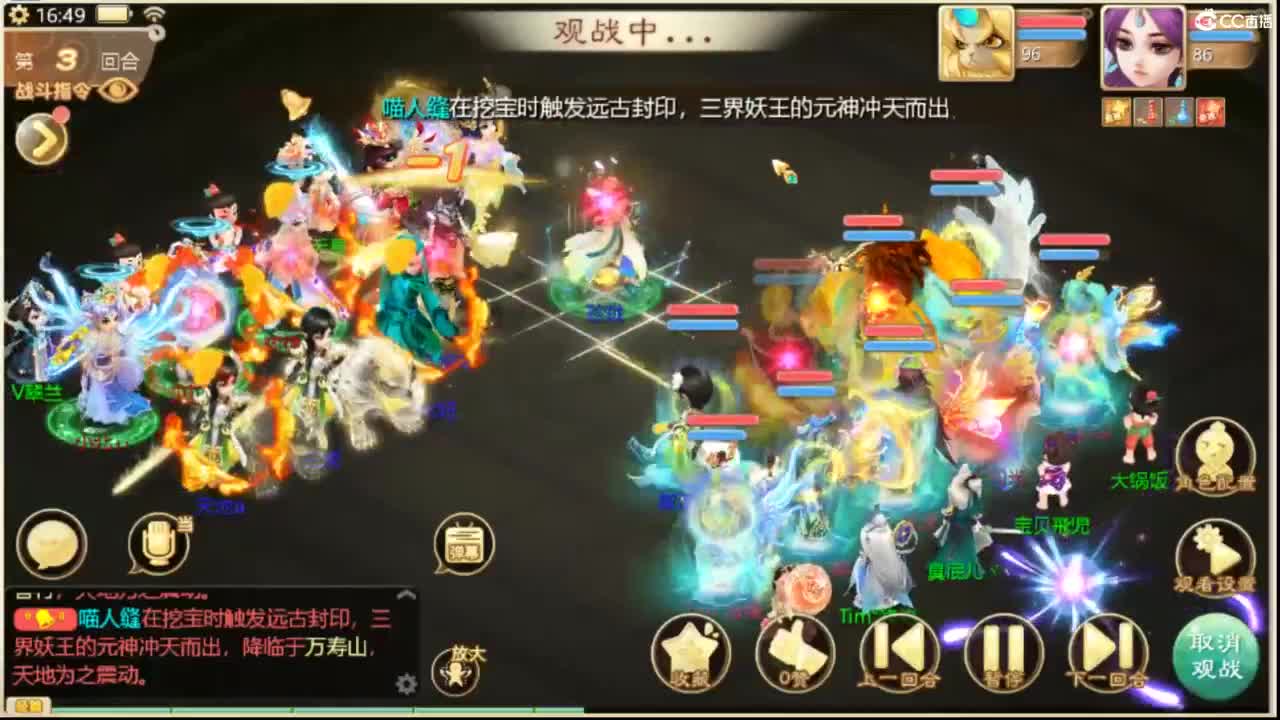 123 第1段
