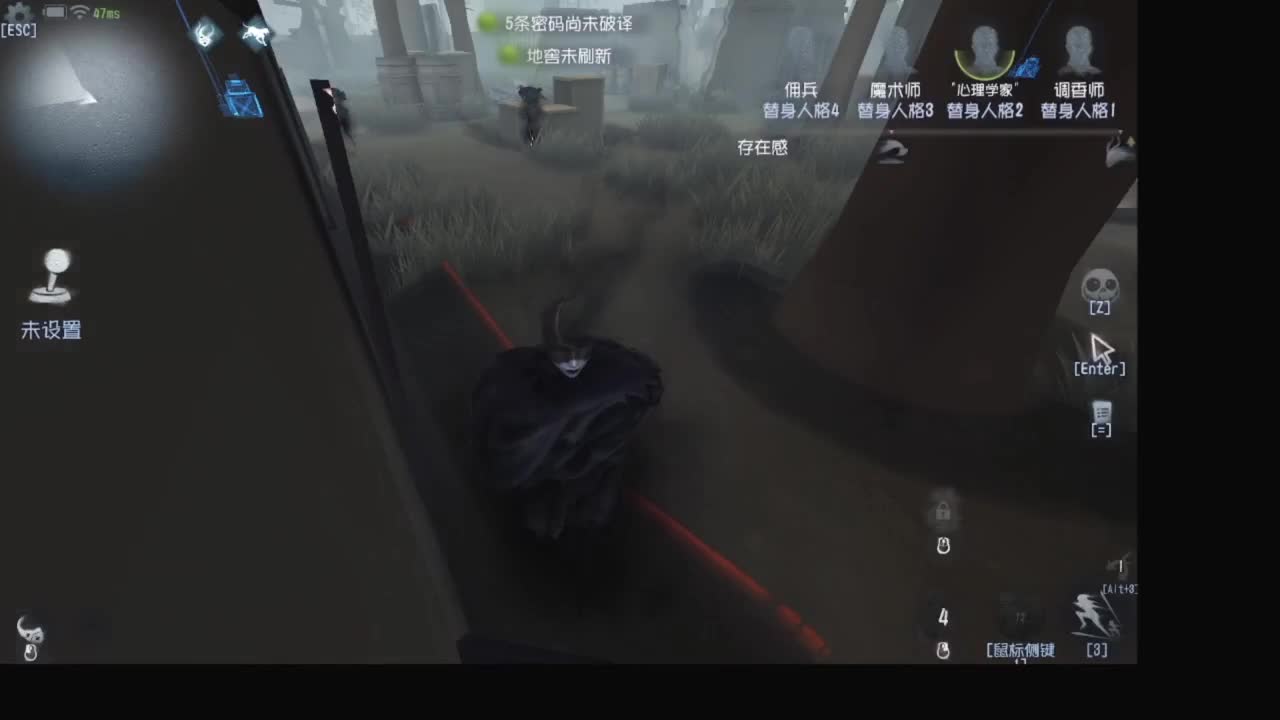 很会夹的男主播 第5段