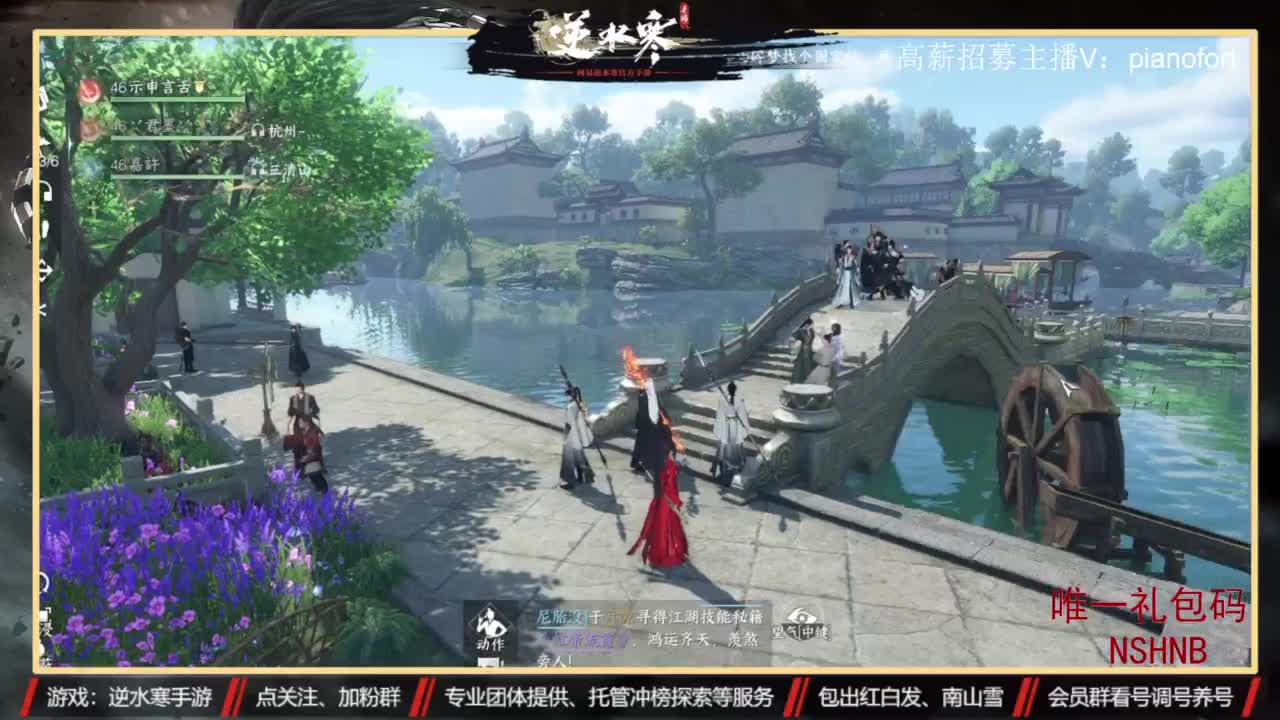 专业账号养成 第11段