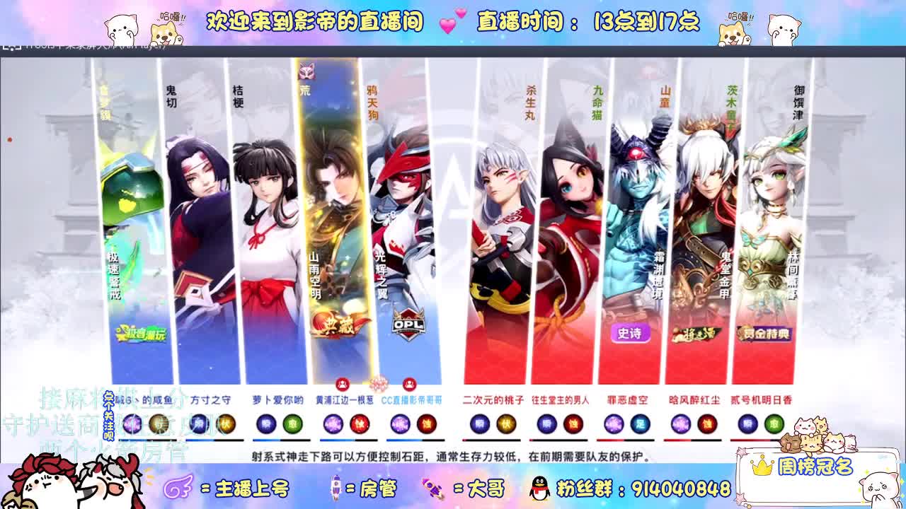 麻将棋无敌巫看了就会 第7段